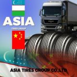 •ГРУЗОВЫЕ ШИНЫ ОПТОМ