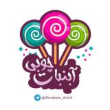🍭 آب نبات چوبی🍭