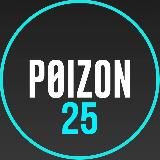 TOPCHINA — Poizon, Находки и Доставка