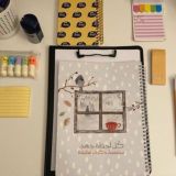 لمتنا❤✨ (فلسفة💛)