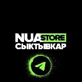 Nuahule_Store_Sykt