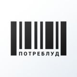 Потреблуд | Саморазвитие