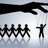 Манипуляции каждого дня