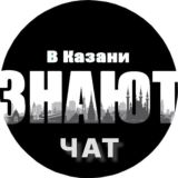 Чат vkz