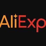 Годнота с AliExpress🔥🔥🔥