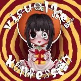 @yyban ‘ STАNDОFF 2