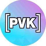 [PVK] Первоуральск