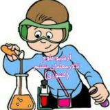 کانال علوم ششم تالار