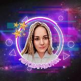 Маленький фермер👨‍🌾🚜