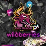 🔥ОТВЕТЫ ОТ OGEVIPRUS 🔥