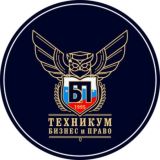 БИЗНЕС И ПРАВО ЧАТ