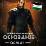 Чат 💭 комментарий