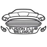 Ford Fusion Club Belarus