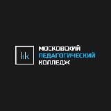 Московский студенческий отряд педагогического резерва