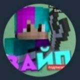 Dюпы MineScar и новости