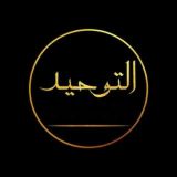 Фиргатун Наджия