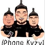 iPhone Kyzyl 