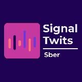 Signal Twits - Sber