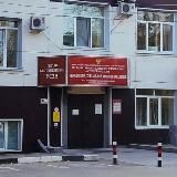 ГКУ АО Благовещенское УСЗН