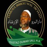 دارالبر والإرشاد DAAROL BIRR WAL IRCHAD