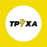 Труха⚡️Бердянск Chat