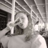 сонин чатик