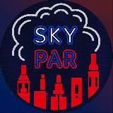 SKY PAR | РЕЗЕРВ