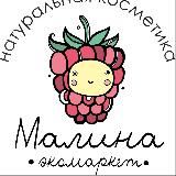 Так дешевле 💸Скидки и промокоды