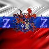Алешкинъ