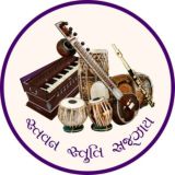 ♫ ♬ Stavan Stuti Sajjhay ♬ ♫