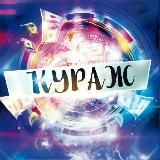 Канал :: КУРАЖ 🎲 Store