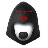 Компромат 39