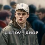 LISTOV SHOP