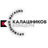 КАЛАШНИКОВ КОНЦЕРН ГРОЗНЫЙ