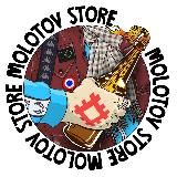 molotov store