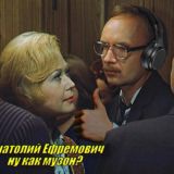 Русская электронная музыка 2025, обсуждение