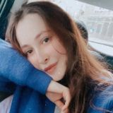 Чашка чая