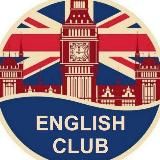 🇬🇧English Club🇬🇧