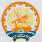 Башкортостан Чат