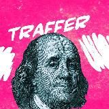 Mr. Traffer | Арбитраж трафика