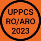 UPPSC RO ARO AHC