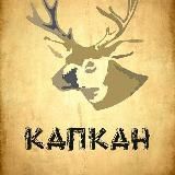 🍽️ Столовая «Смайл» — вкус начинается с улыбки!