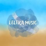 Leleka Music 🇺🇦 | Українська музика 🕊 | Українські пісні 🌻