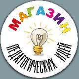 Формирование культуры класса