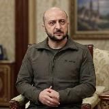 Владимир Зеленский 🇺🇦