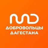 Академия Добра