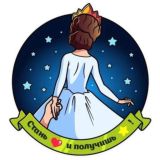 ❤️900💲 каждому❤️