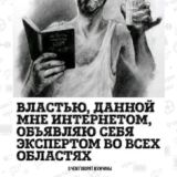 Год 2023