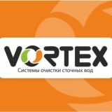 Vortex (Системы очистки сточных вод)