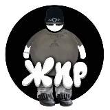 ЖИР SHOP